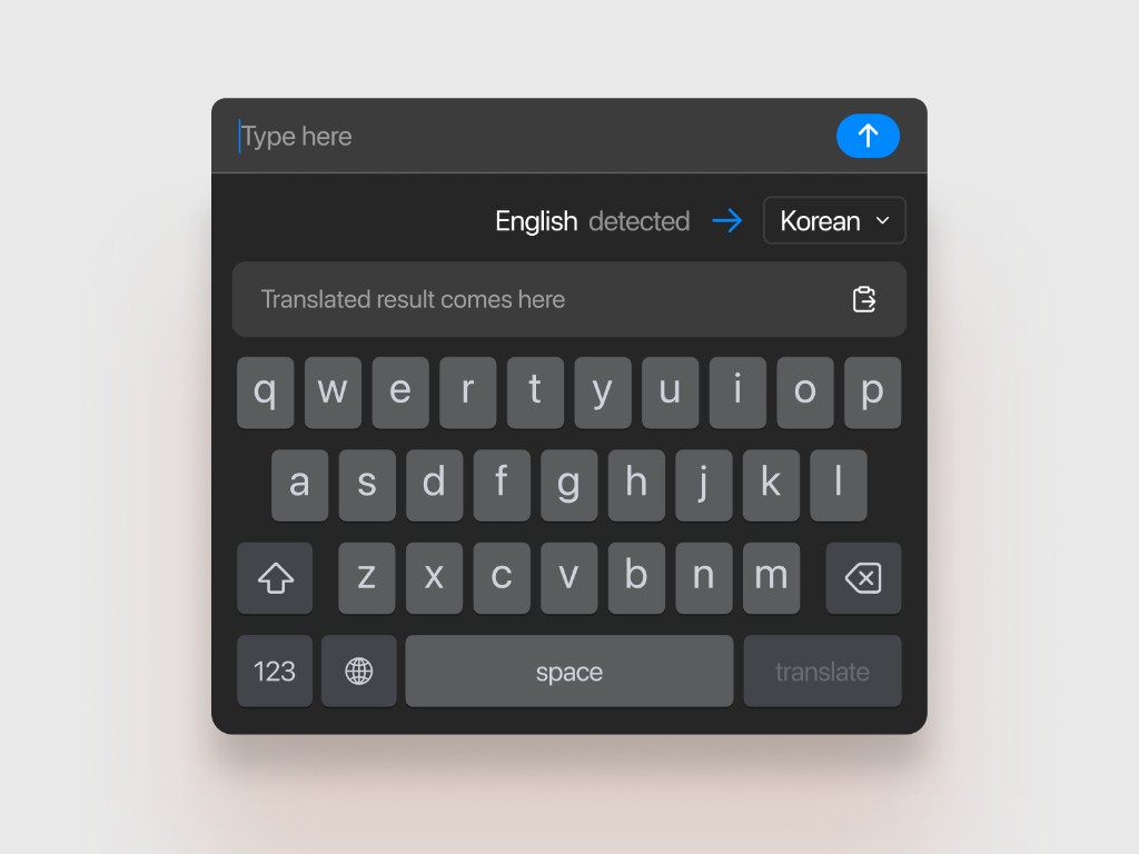 Type and Translate - translation tool interface